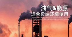 石油展 | 奇发28卧龙为环保事业加分